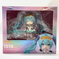 2025年最新】レーシングミク 2021 ねんどろいどの人気アイテム