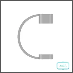 紛失防止用シリコンホルダー1個　タッチペンやペンタブに使える Applepencilでも変換アダプターにも使える充電ケーブルアダプター ペンホルダーとして ケーブルホルダー