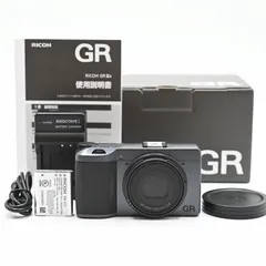 【新品未使用】GRIIIx RICOH リコー GRIIIx - Ricoh