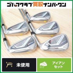 【未使用品】コブラ COBRA AERO JET ワンレングス アイアン 6~PW 5本セット ELEVATE MPH 95 フレックスS エアロジェット