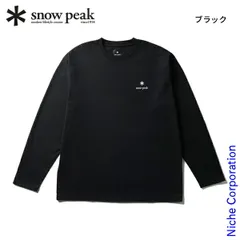 2025年最新】off-white ロンt xlの人気アイテム - メルカリ