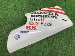 美品 NSR50 NSR80 純正 Nチビ アンダーカウル - メルカリ