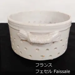 2025年最新】古道具坂田の人気アイテム - メルカリ