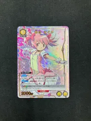 鹿目まどか　パラレル　星2 SR ⭐︎⭐︎ SR 鹿目 まどか(パラレル) 販売 | 魔法少女まどか☆マギカ