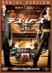 【中古】 SHERLOCK シャーロック (13巻セット)シーズン 1,2,3,4,忌まわしき花嫁 [レンタル落ち] [DVD] 中古】 SHERLOCK シャーロック (13巻セット)シーズン 1,2,3,4