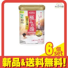 Item thumbnail for item 7653b47b-f86e-4ffc-ab14-4745c733c109