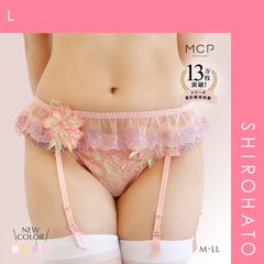 Item thumbnail for item d47b3ea2-129d-4237-a5d9-45a36c9e54e5