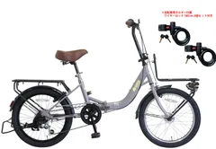 値下げ【未使用】コカ・コーラロゴ入 折りたたみ自転車 20インチ 6段変速 Amazon | 折りたたみ自転車 折り畳み自転車 20インチ シマノ6段