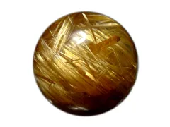 「1点もの 現品」 1粒売り ゴールドルチルクォーツ 20mm タイチンルチル パワーストーン バラ売り 天然石 パワーストーン