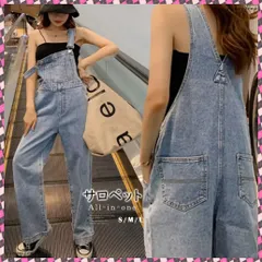 送料無料 サロペット レディース デニムパンツ 美脚 オーバーオール オールインワン ロングパンツ ジーンズ ストレート ジーパン 韓国ファッション 大人ストリート風 カジュアルボトムス サスペンダーパンツ 裾ロールアップ春夏