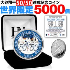 大谷翔平　入団記念　コイン　限定5000個　MLB公式 楽天市場】大谷翔平選手 ロサンゼルス・ドジャース入団 記念