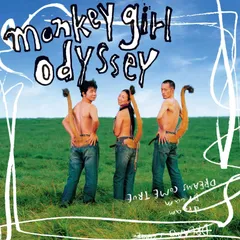 ドリカム ☆ 激レア monkey girl odyssey tour グッズ 2025年最新】monkey girl odysseyの人気アイテム - メルカリ