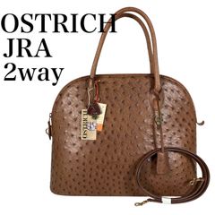 m22 保管品 タグ付 JRA OSTRICH オーストリッチ ハンドバッグ ショルダーバッグ 2way ダチョウ 本革 レザー ブラウン カデナ 南京錠