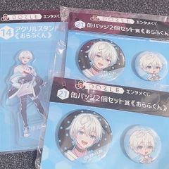 漣ジュン リングライト 14個セット 漣ジュン リングライト 14個セット