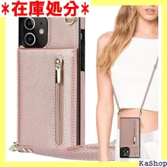 iPhone12 pro Max ケース ショルダー romax ケース アイフォン 12 プロ マックス カバー アップル アイフォン12プロマックス アイホン12プロmax 携帯ケース 12プロマックス スマホケース 手帳型 適用 c ー ピンク 1829