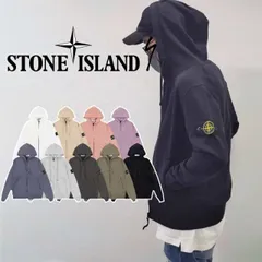 2024年最新】ストーンアイランド STONE ISLANDロゴワッペンの人気