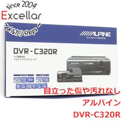 [bn:11] ALPINE　2カメラ ドライブレコーダー　DVR-C320R　未使用のサムネイル