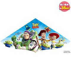 Item thumbnail for item 1d38fbc0-2ca3-498e-a983-1e8475f864a6