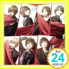 ael×CIVARIZEコラボ サイン色紙 奏未来 Louis Vuitton Lock Me Kaba トート