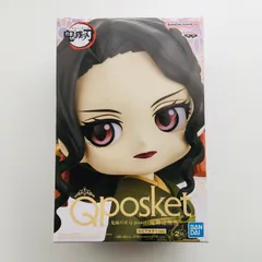 【新品未開封】鬼滅の刃 Q posket 鬼舞辻無惨 セピアカラーver. きぶつじ むざん フィギュア Demon Slayer Kimetsu no Yaiba Muzan Kibutsuji Figure