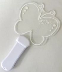 【中古】小物(女性) 水瀬いのり ちょうちょうペンライト(いのりブルー) 「しあわせ いのりまち 第三回町民集会～ちょっと早めのまちの夏祭り～」