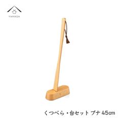 Item thumbnail for item cb62ecd8-61af-4de2-a0a9-ab2eed201480