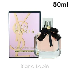 イヴサンローラン Y.S.L モンパリリュミエール EDT 50ml [346757]