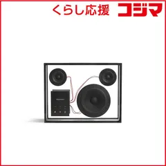 【 新品 未開封 】   TRANSPARENTSPEAKER トランスペアレント Bluetoothスピーカー ブラックレッド TPS-01 未使用 送料無料のサムネイル
