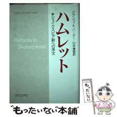 臼井善隆作品赤津焼黄瀬戸
