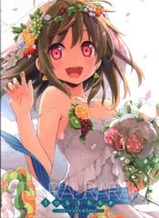 C102 うつらうららか（えれっと）ブルーアーカイブ　ブランケット C102 うつらうららか（えれっと）ブルーアーカイブ ブランケット