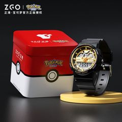 ピカチュウ　腕時計　メンズ　レディース　デジタル  正規品  男の子と女の子のための多機能ポケモン時計,スポーツ,防水,LED付き