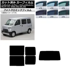 2025年最新】赤外線コントロールチョロQの人気アイテム - メルカリ