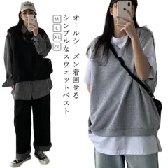 スウェット ベスト ジレ Vネック レディース 春 トップス ノースリーブ プルオーバー トレーナー ゆったり レイヤード 重ね着 大人可愛い 韓国 おしゃれ 無地 カットソー ルームウェア 部屋着 #zyz8392