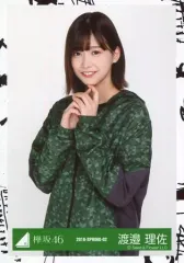 【中古】生写真(乃木坂46) 渡邉理佐/上半身/2018-SPRING-02/欅坂46ランダム生写真【ジャージ衣装】
