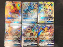 ブイズ進化ラインセット コンプオフ【ファボPK2102】