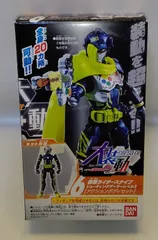 イオン＆プレミアムバンダイ限定 大装動 仮面ライダーエグゼイド 仮面ライダースナイプ シューティングゲーマーレベル2(アクションボディセット)