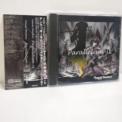 2026年最新】unlucky morpheus cdの人気アイテム - メルカリ