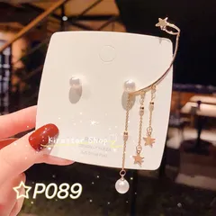 韓国春作 流れ星モチーフイヤーカフとピアスセット パールキラキラ2wayピアス