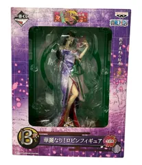 2025年最新】b賞 華麗なり！ロビンフィギュアの人気アイテム - メルカリ