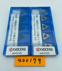 2026年最新】京セラ チップの人気アイテム - メルカリ