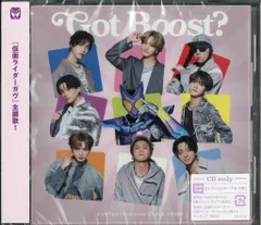 GOT タペストリーセット へんりいだセット(EXEGS-399) GOT タペストリーセット へんりいだセット(EXEGS-399) - メルカリ