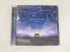 Aimer オルゴール星の消えた夜に 星の消えた夜に/Aimer【オルゴール】 - YouTube