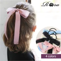 ☆ フリー ☆ カノンリボンヘアゴム キッズ ヘアゴム リボン ひらひら 68402302 カノンリボンヘアゴム 大きめ 女の子 大人っぽい 卒園式 入学式 卒業式 結婚式 発表会 オシャレ 可愛い おしゃれ かわいい ヘアアレンジ ヘアーアクセサリー