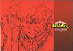 2025年最新】僕のヒーローアカデミア 公式設定の人気アイテム