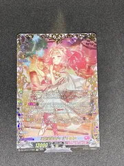 ピカピカなムード ミチュデッキ ピカピカなムード ミチュデッキ