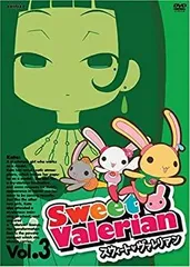 2025年最新】スウィート・ヴァレリアンの人気アイテム - メルカリ