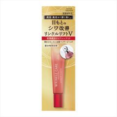 新品未使用】SURKMATE Wrinkle Cream サークメイト3本 - メルカリ