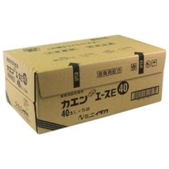 ニイタカ　ケース入　カエンニューエースE40　40個パック×5袋(200個入)