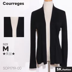 値下げ可 ZP400◎courreges◎グレージュ◎カーディガン◎レディース◎M