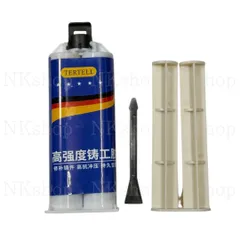 100g 금속 접착제, 금속 퍼티, 강력한 수리, 내열성, 방수 지붕 수리, 금속 구멍 메우기, 배관 수리, 탱크 수리, 라디에이터, DIY 수리